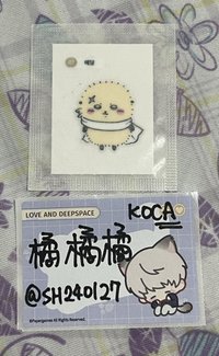 貼紙1.0 師父
