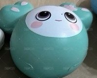 南