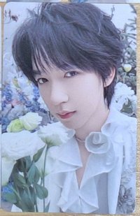 賀