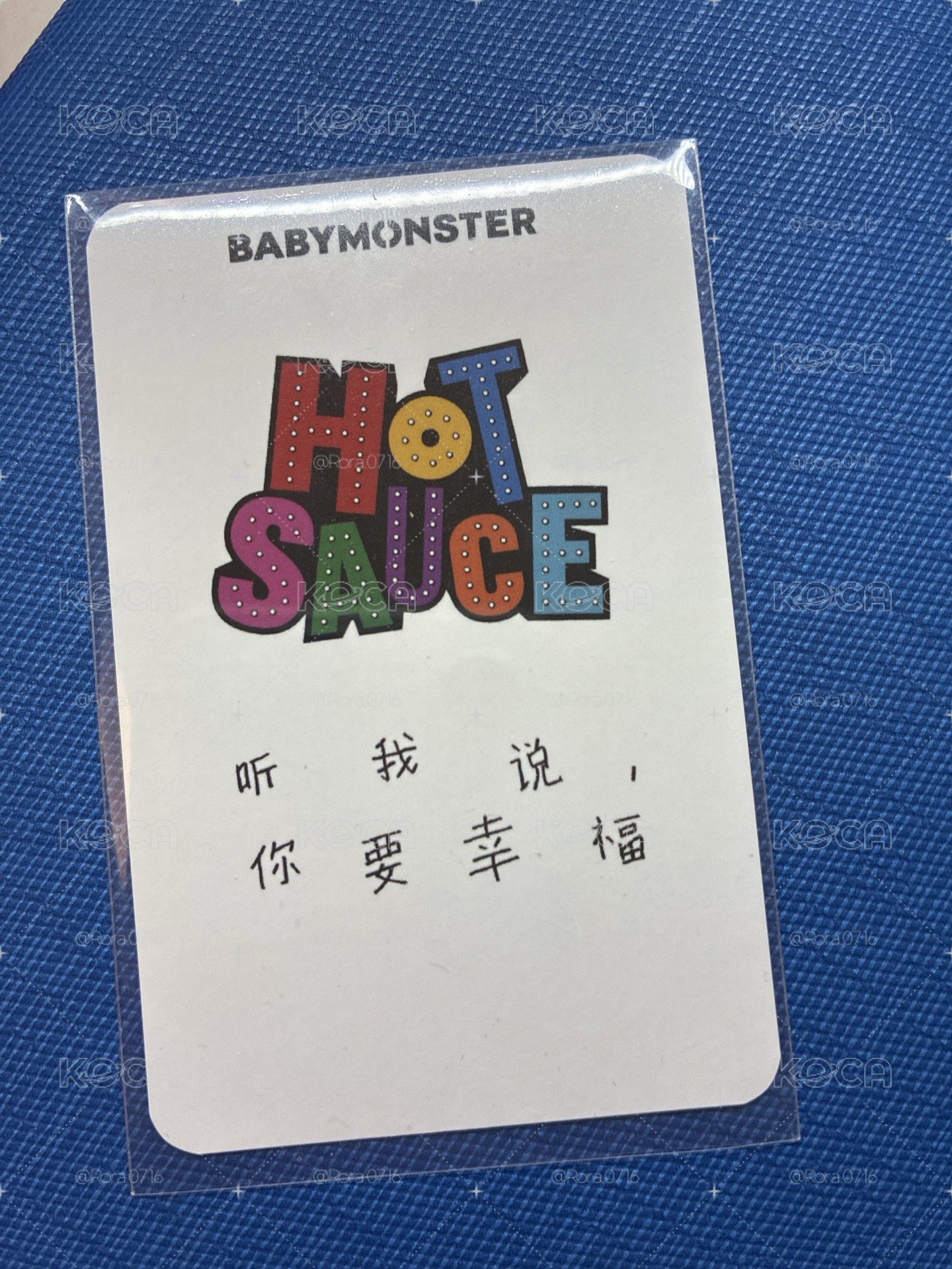 數星星茶