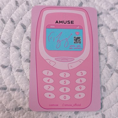 Wonyoung 張員瑛 AMUSE 代言卡9.0