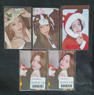 itzy 娜五卡