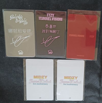 itzy 娜五卡