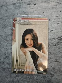 舒華 大溪褔仁宮