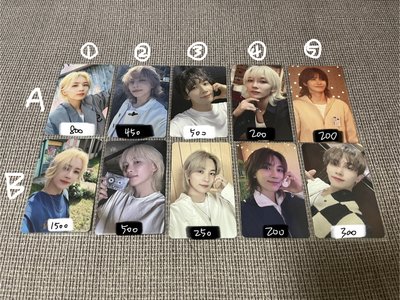 SVT🔆出清 多漢