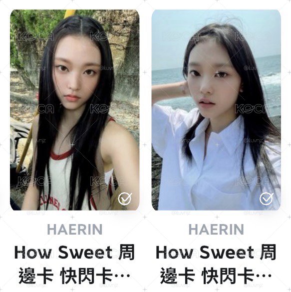貓（剩1套）