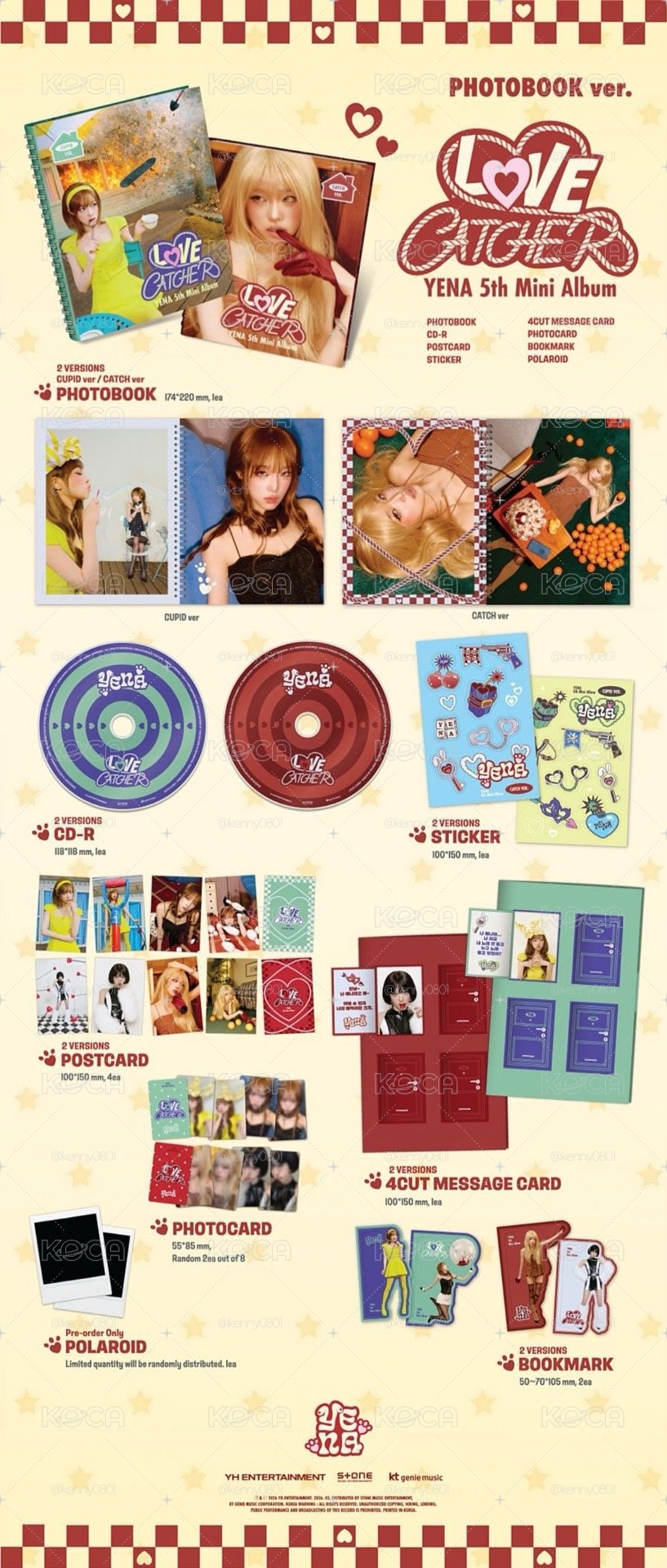 （非現）崔叡娜 YENA LOVE CATCHER CUPID CATCH PHOTOBOOK ver 普版 未拆專