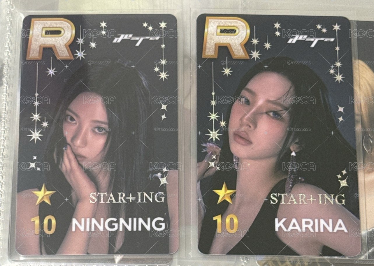 遊戲卡柚寧