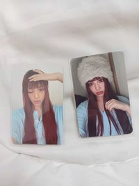 Hyein