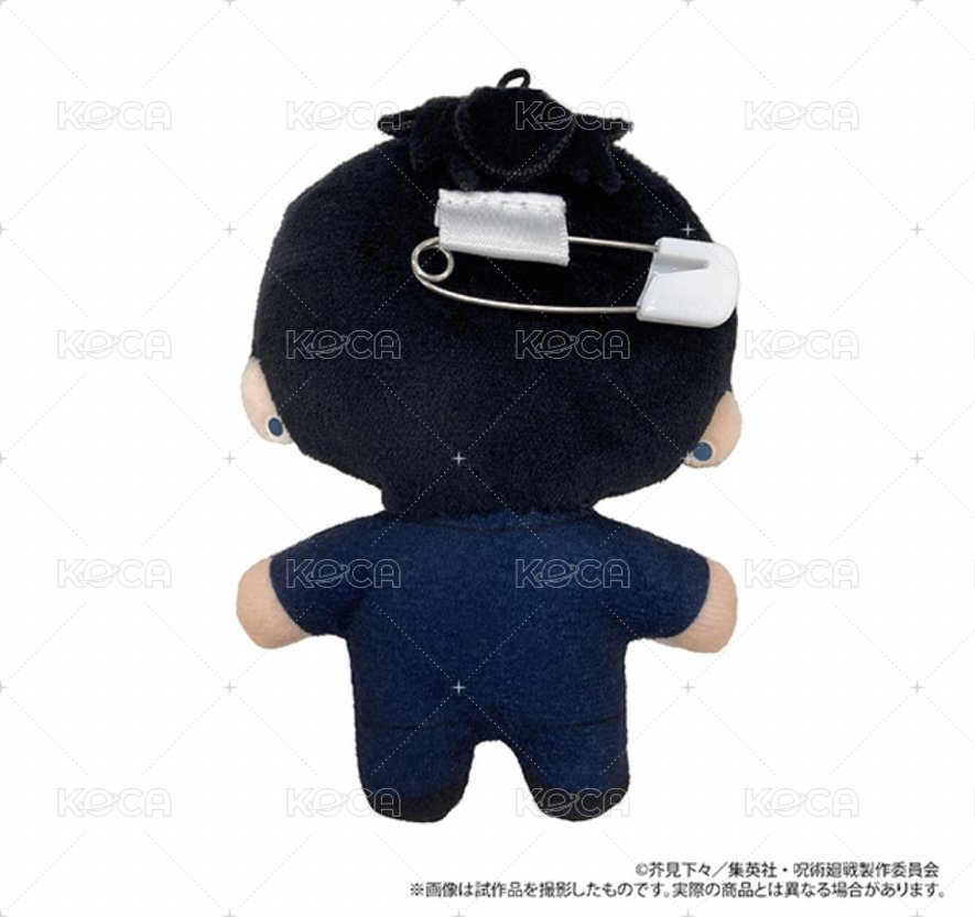 夏油傑
