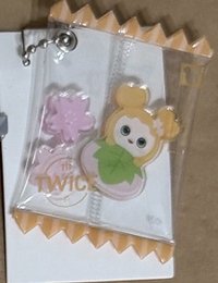 效