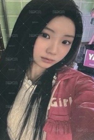 收來價 不可直拍