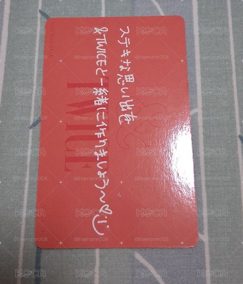 JP正規二 專輯卡 擊掌卡 Once Japan留言卡背版