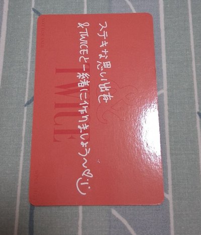 JP正規二 專輯卡 擊掌卡 Once Japan留言卡背版
