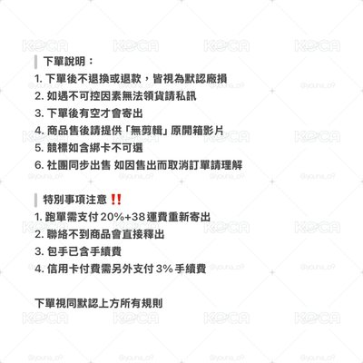成訓 迷你盤 