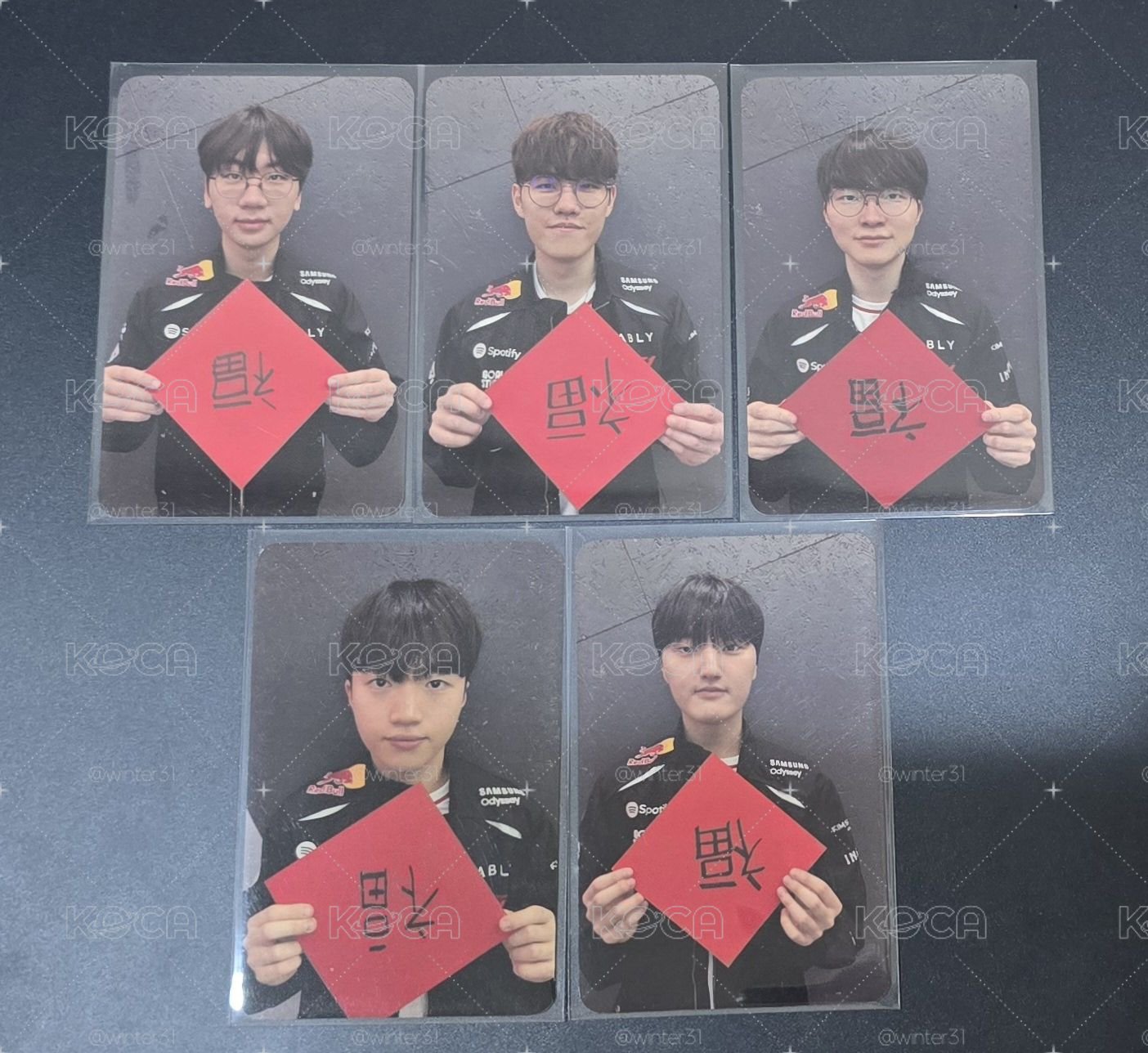 T1 新春滿額福卡 娃卡