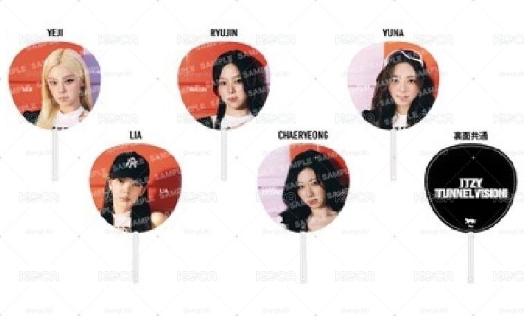 （非現）ITZY 三巡 扇子
