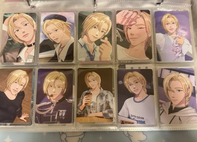 諾亞盤💜