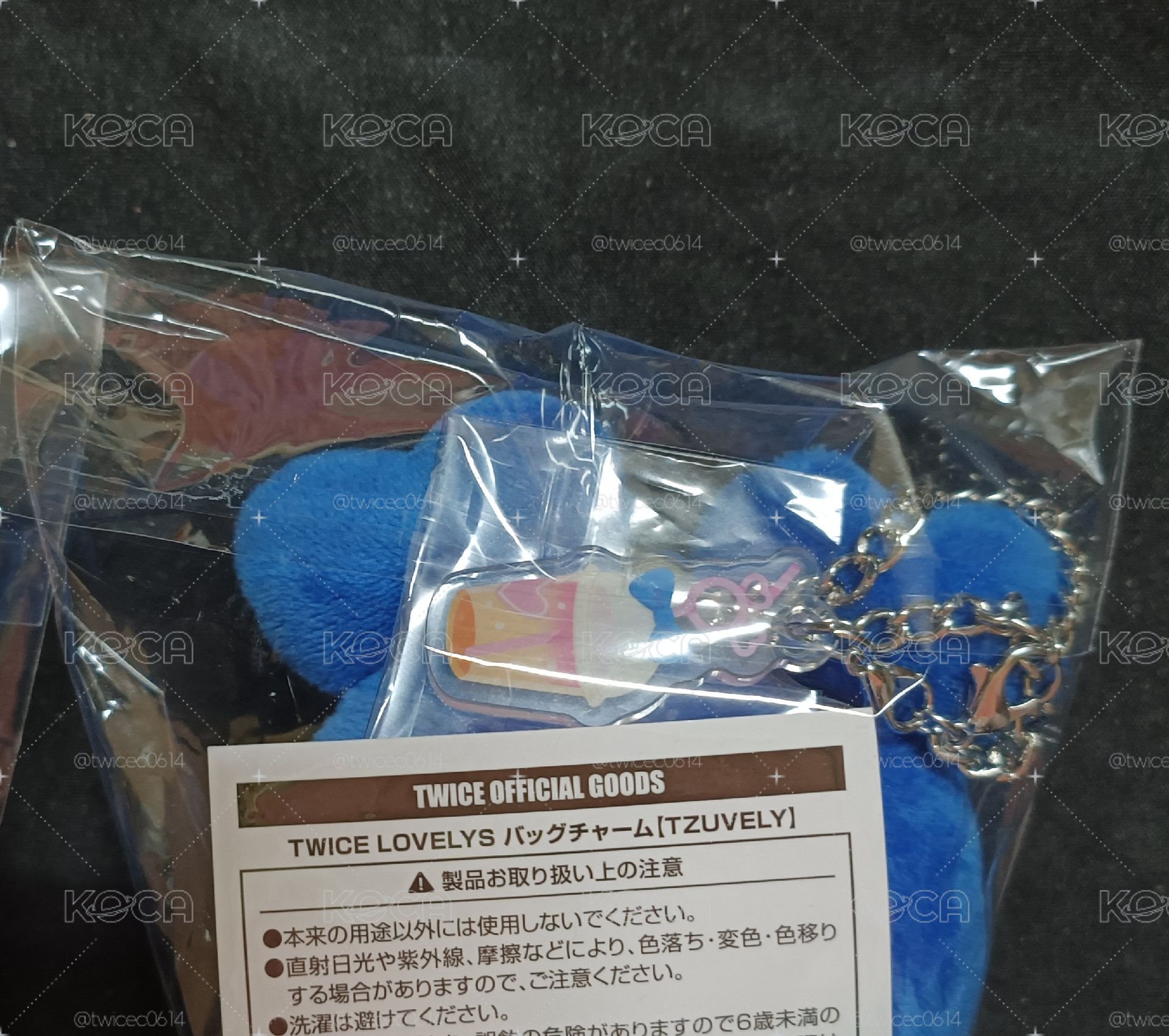 twice 子瑜吊飾娃+手機支架