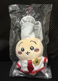 廚師