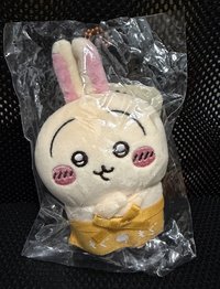 川越