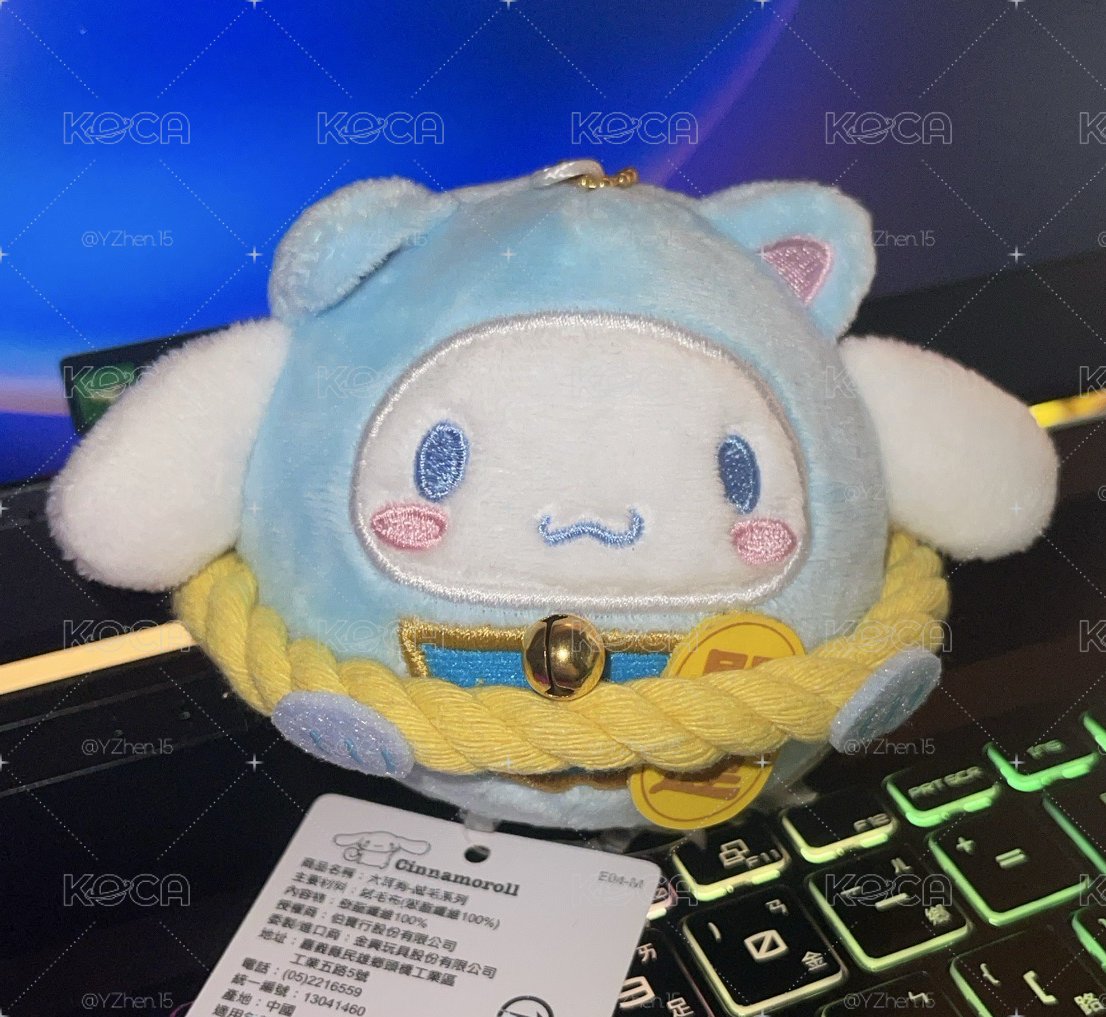 大耳狗吊飾