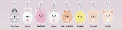 Stray Kids｜ZOOTOPIA 2 x SKZOO 吊娃 