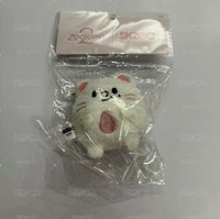 辰