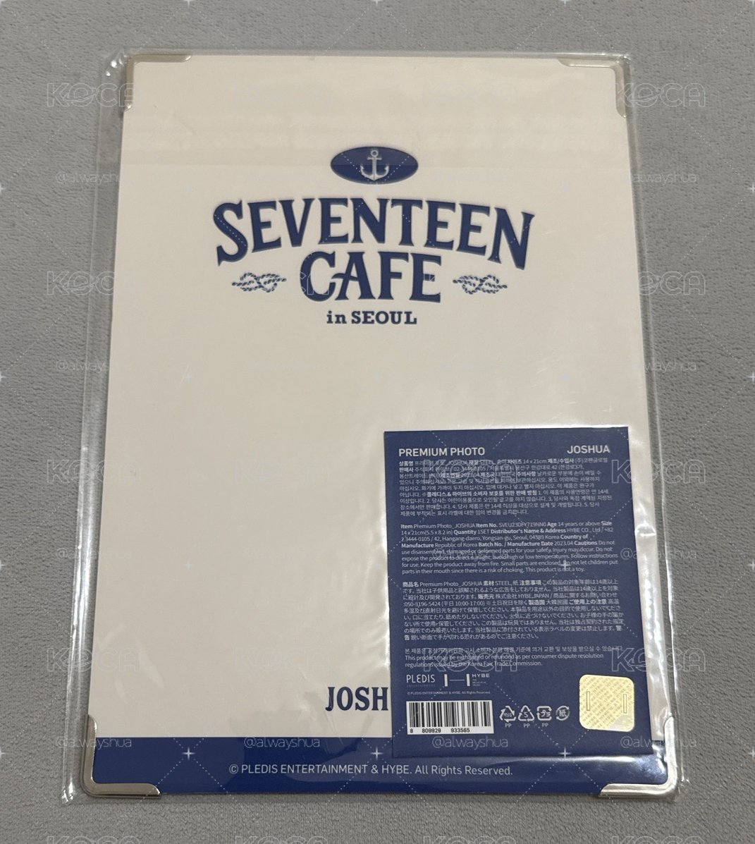 2023 Seventeen Cafe 相框（秀）