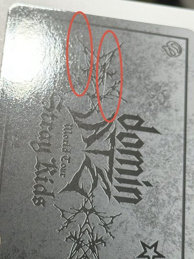 🌟靜岡場週幸運卡-城菲