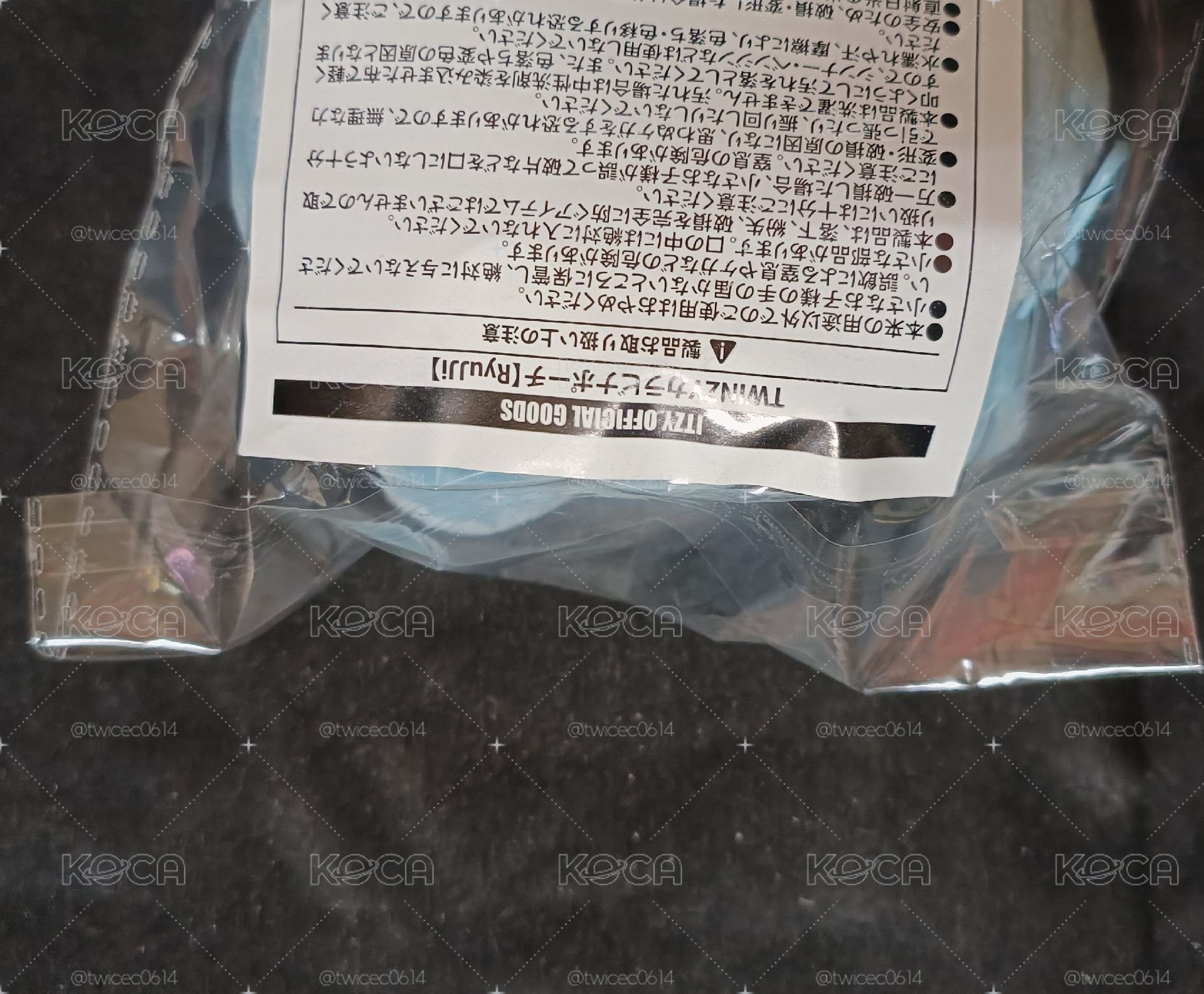 itzy 日場FC留登山包