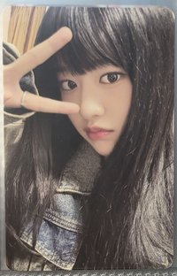 專卡安