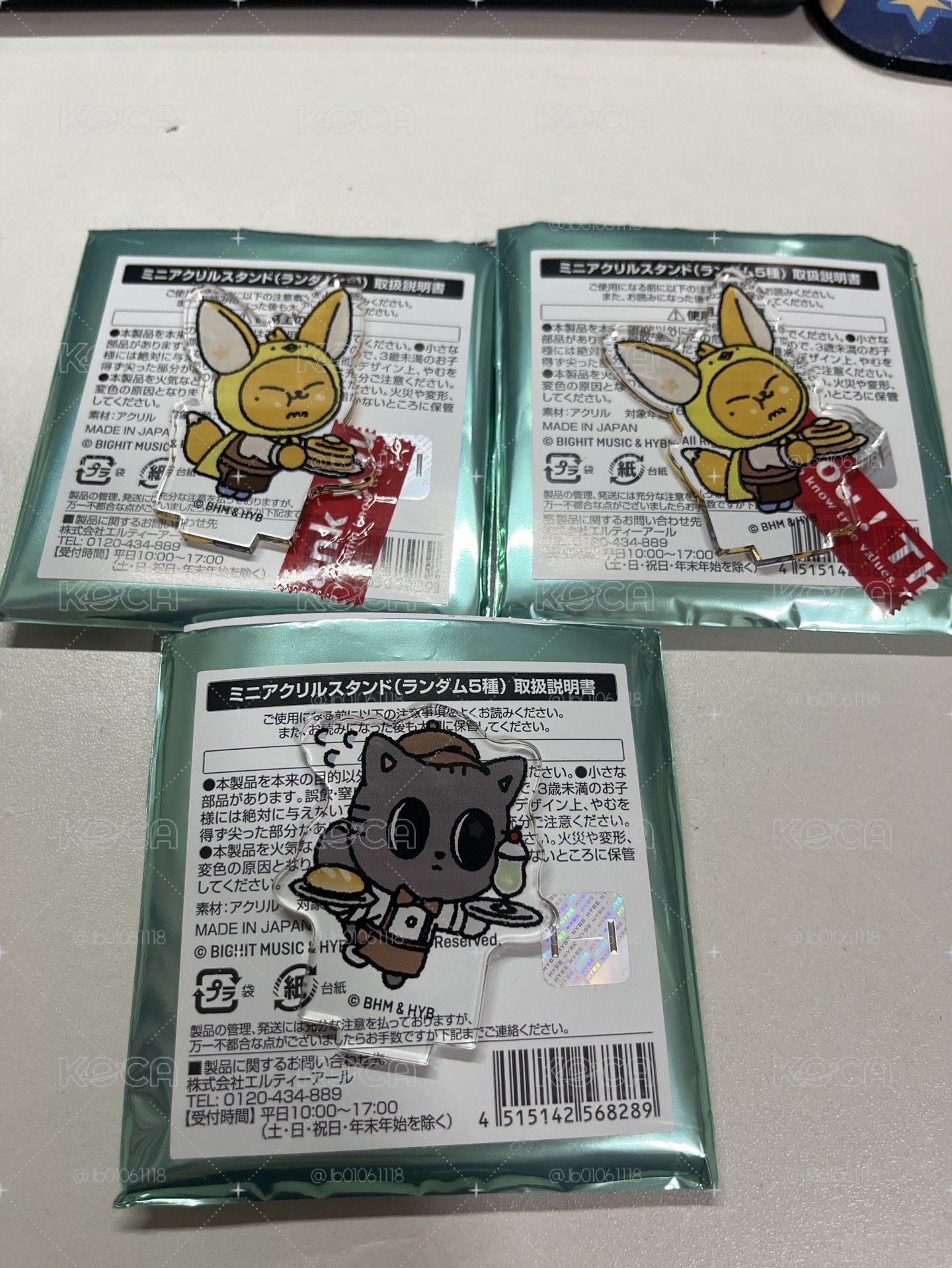 角巴兔 PPULBATU 日本咖啡廳立牌 黃春 松喵