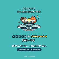 SHINee X JOGUMAN