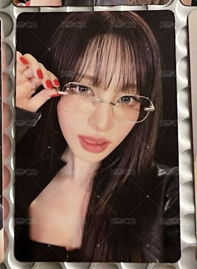 栗