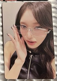 瑞
