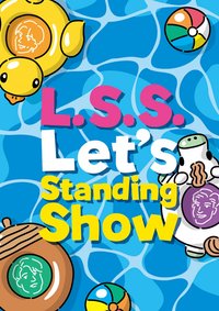 《SUPER JUNIOR-LSS Let’s Standing Show》