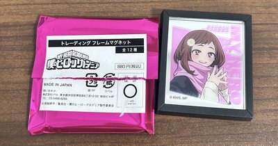 大交流展 滿額卡 爆豪