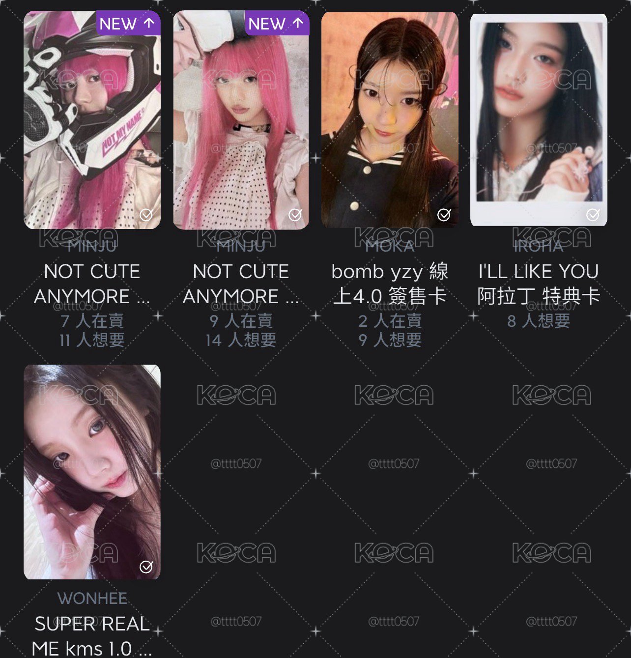 illit小小盤