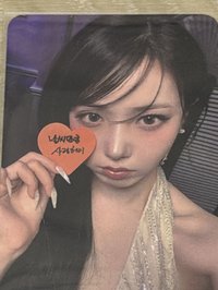 愛心飛