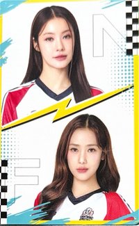 25GMM運動會 周邊卡 