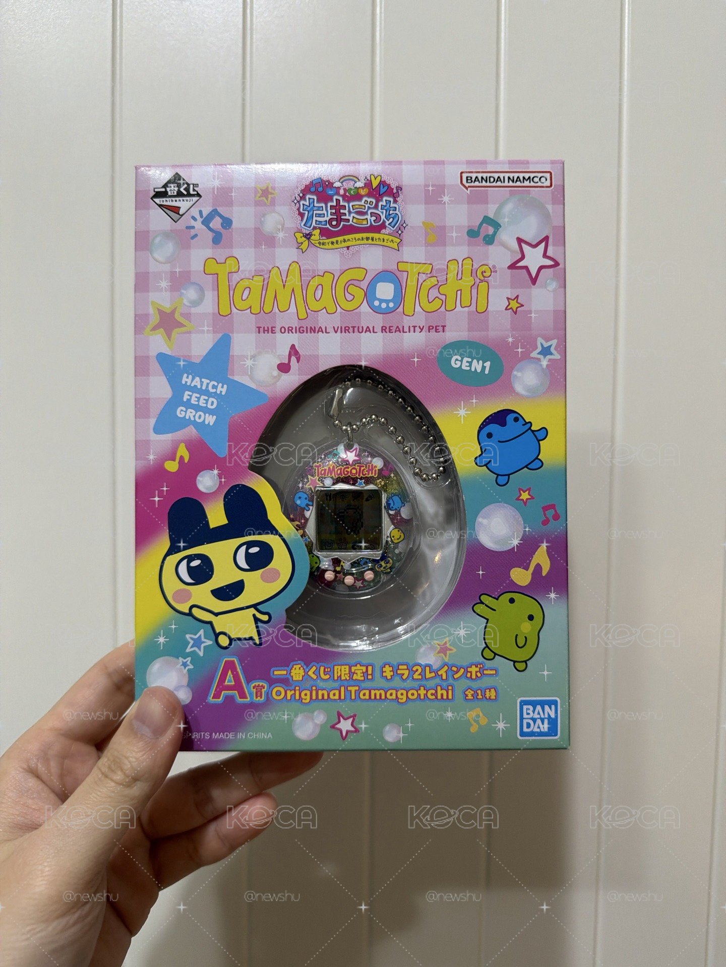 一番くじ限定！ キラ2レインボー Original Tamagotchi