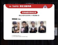對鏡自拍律
