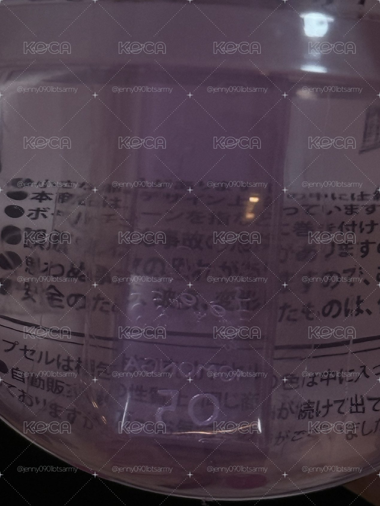 小桃相關 趴娃、姓名條