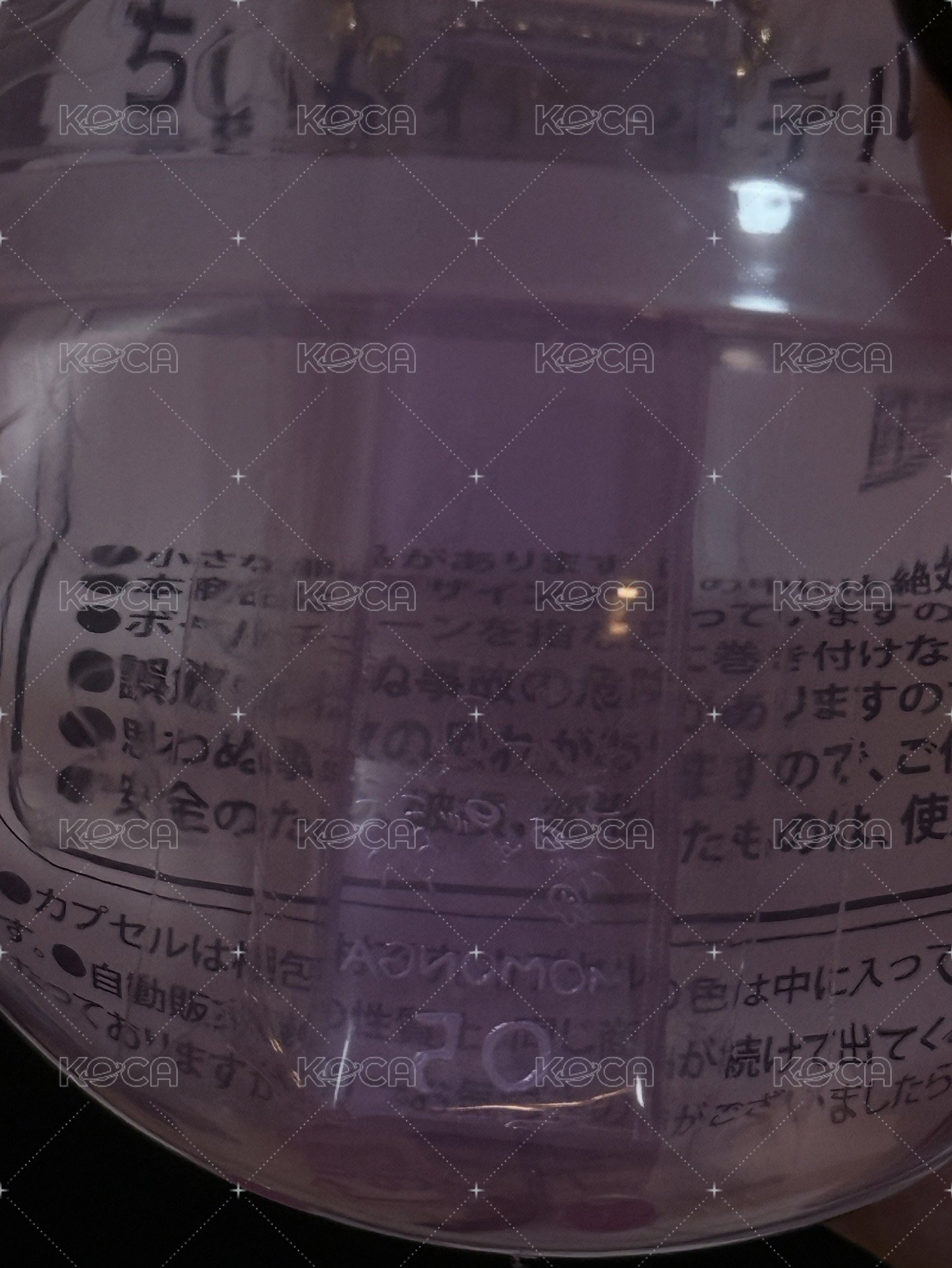 姓名條