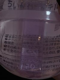 姓名條