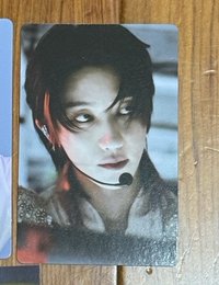 디에잇