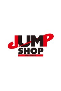 JUMP SHOP