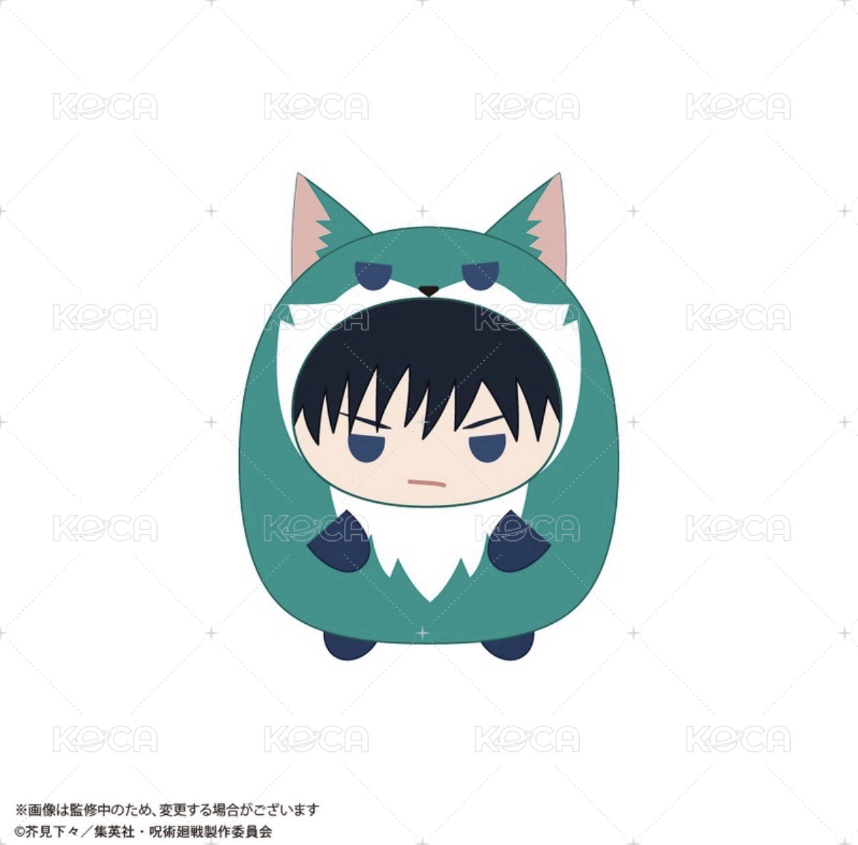 伏黑惠
