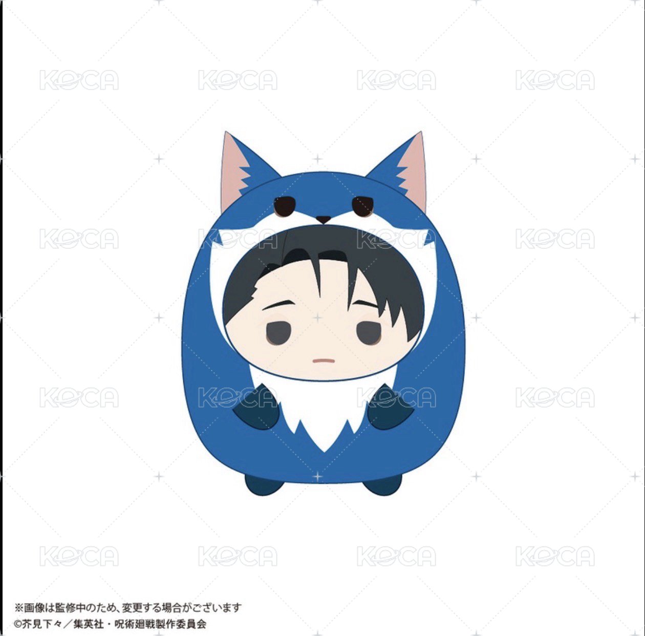 乙骨